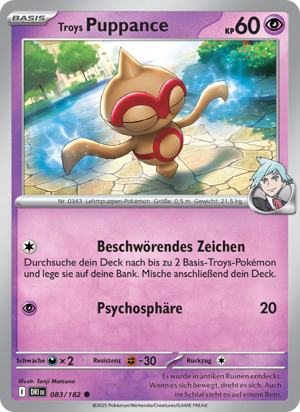 Troys Puppance 083 — Destined Rivals (German Pokémon TCG card)