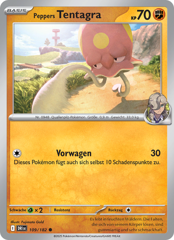 Peppers Tentagra 109 — Destined Rivals (German Pokémon TCG card)