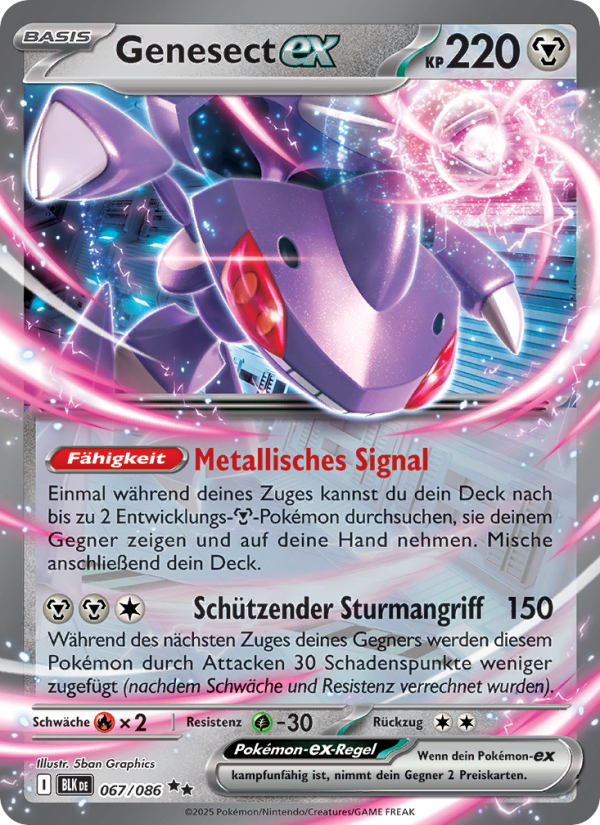 Genesect-ex 067 — Schwarze Blitze (German Pokémon TCG card)