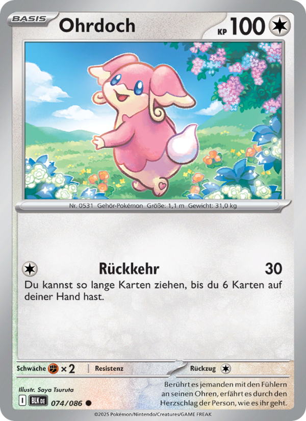 Ohrdoch 074 — Schwarze Blitze (German Pokémon TCG card)
