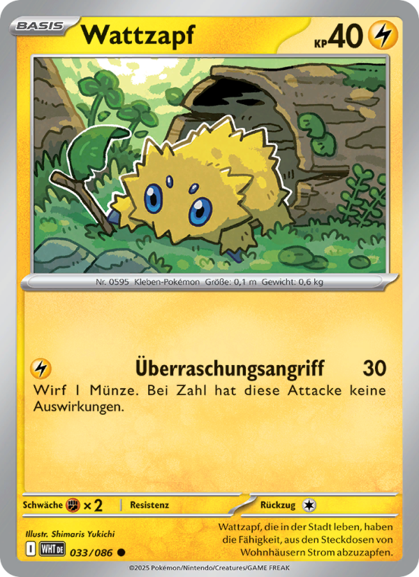 Wattzapf 033 — Weiße Flammen (German Pokémon TCG card)