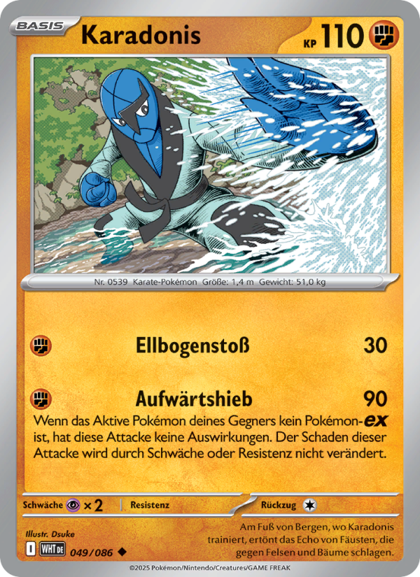 Karadonis 049 — Weiße Flammen (German Pokémon TCG card)