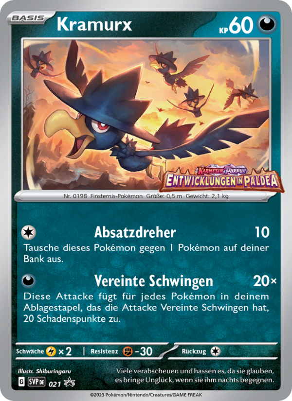 Kramurx 021 — SVP Black Star Promos (German Pokémon TCG card)