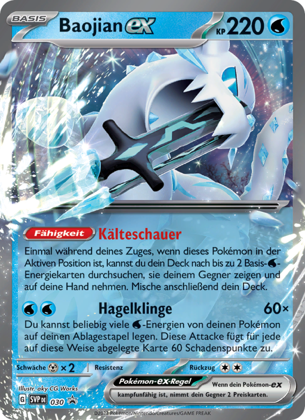 Baojian-ex 030 — SVP Black Star Promos (German Pokémon TCG card)