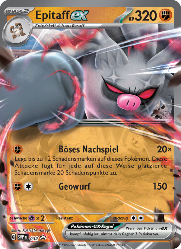 Epitaff-ex 032 — SVP Black Star Promos (German Pokémon TCG card)