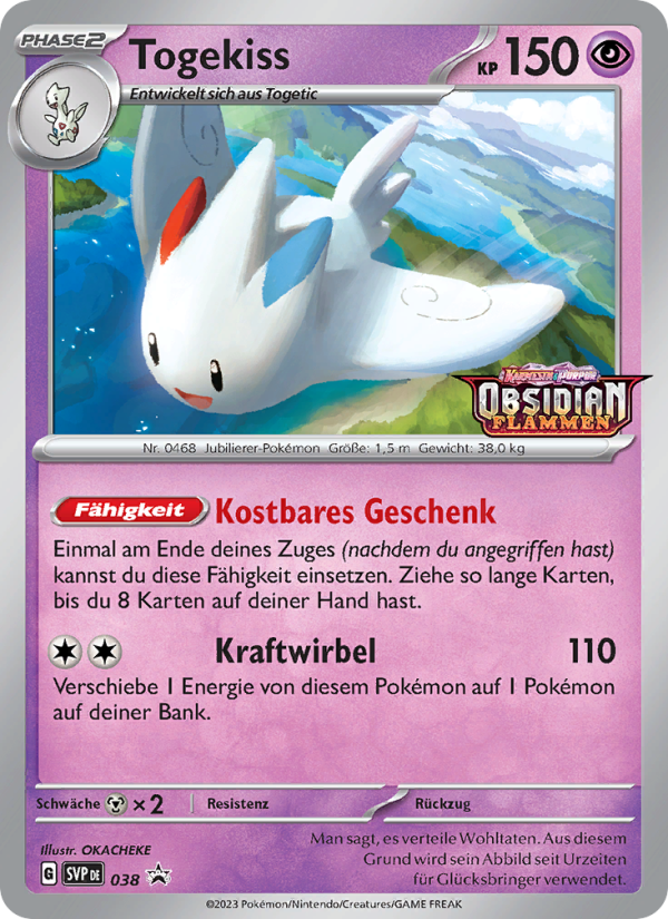 Togekiss 038 — SVP Black Star Promos (German Pokémon TCG card)