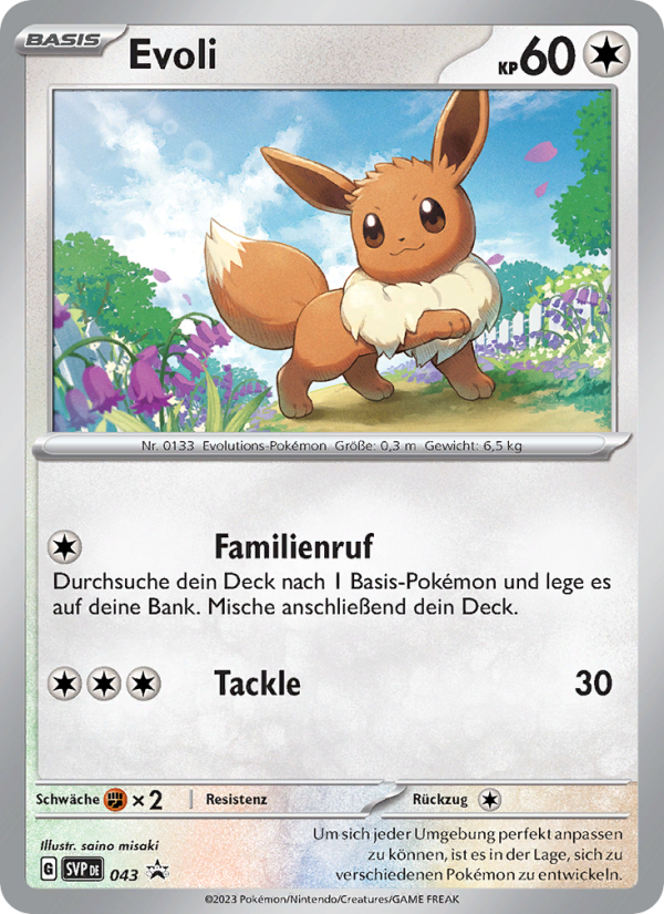 Evoli 043 — SVP Black Star Promos (German Pokémon TCG card)