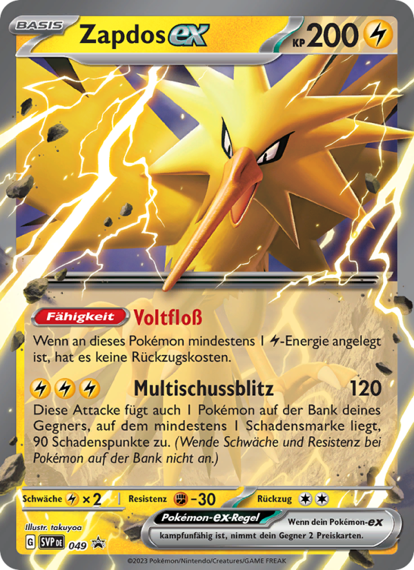 Zapdos-ex 049 — SVP Black Star Promos (German Pokémon TCG card)