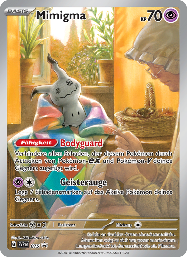 Mimigma 075 — SVP Black Star Promos (German Pokémon TCG card)
