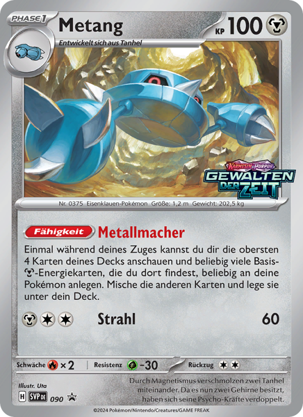 Metang 090 — SVP Black Star Promos (German Pokémon TCG card)