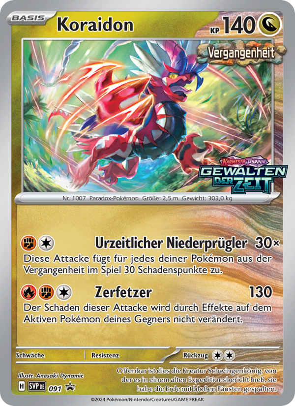 Koraidon 091 — SVP Black Star Promos (German Pokémon TCG card)