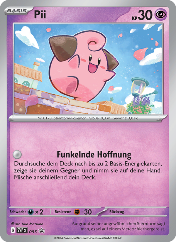 Pii 095 — SVP Black Star Promos (German Pokémon TCG card)
