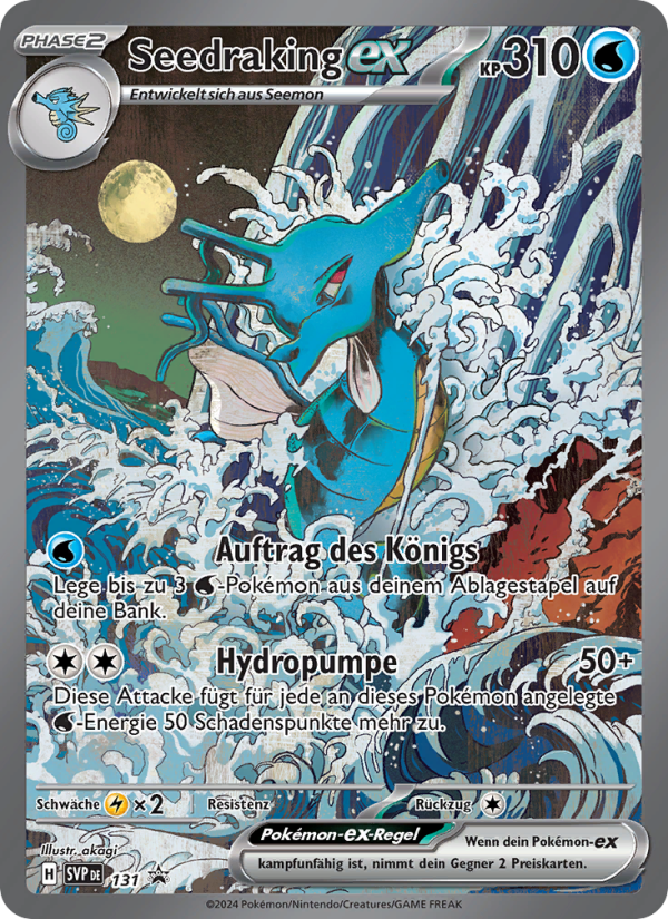 Seedraking-ex 131 — SVP Black Star Promos (German Pokémon TCG card)