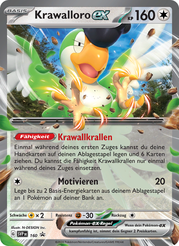 Krawalloro-ex 160 — SVP Black Star Promos (German Pokémon TCG card)