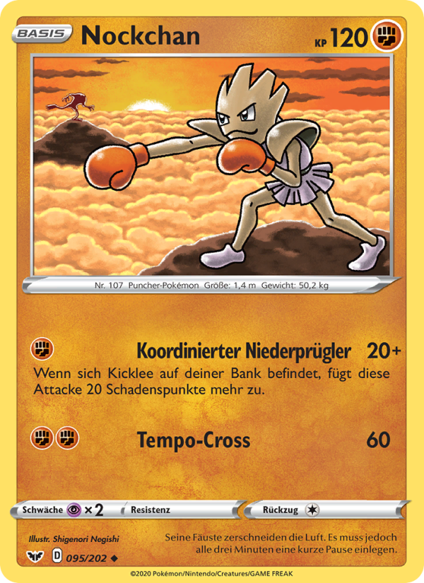 Nockchan 95 — Sword & Shield (German Pokémon TCG card)