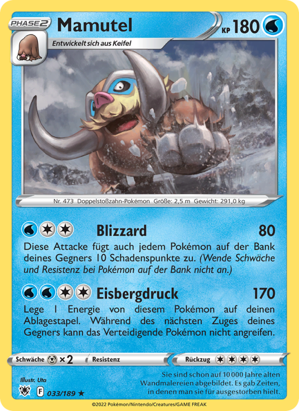 Mamutel 033 — Astral Radiance (German Pokémon TCG card)