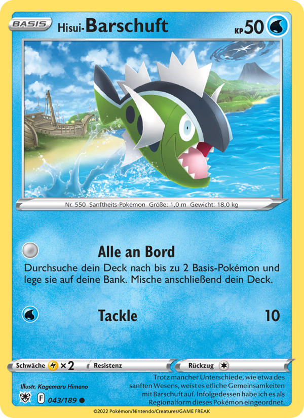 Hisui-Barschuft 043 — Astral Radiance (German Pokémon TCG card)