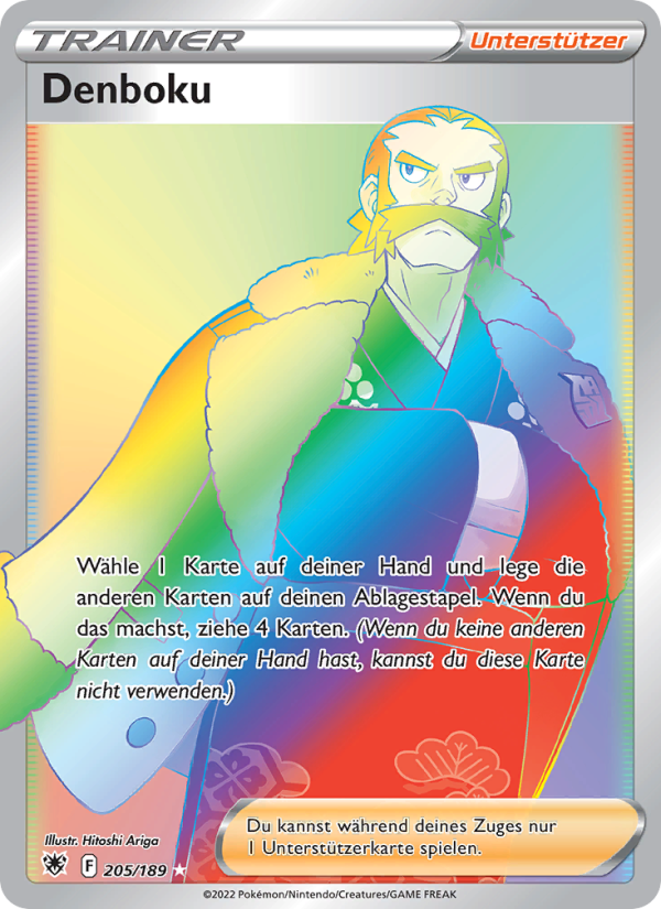 Denboku 205 — Astral Radiance (German Pokémon TCG card)