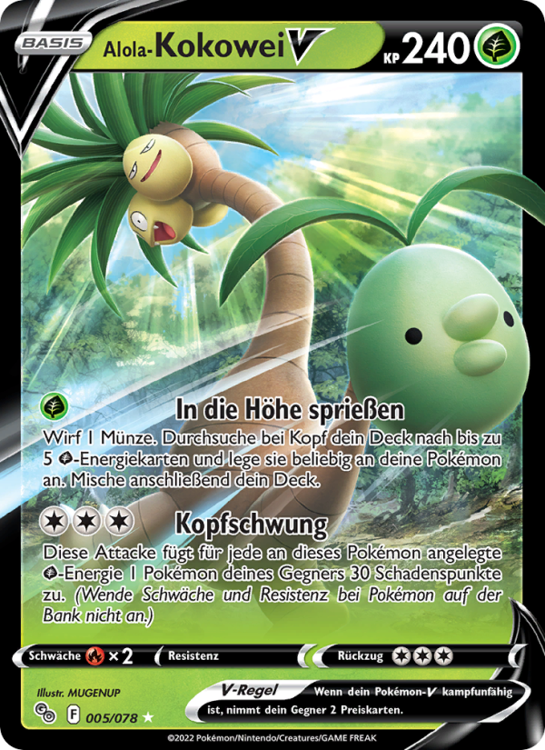 Alola-Kokowei V 005 — Pokémon GO (German Pokémon TCG card)