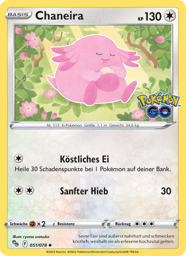 Chaneira 051 — Pokémon GO (German Pokémon TCG card)