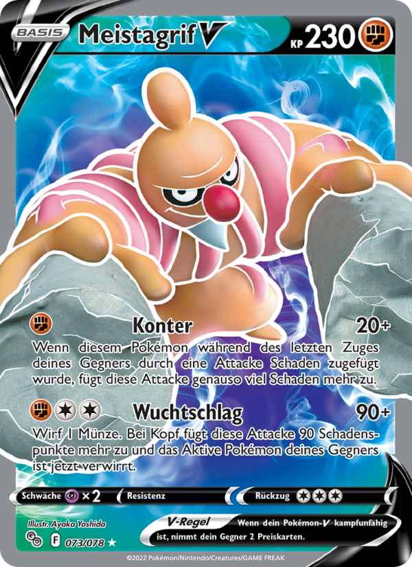 Meistagrif V 073 — Pokémon GO (German Pokémon TCG card)