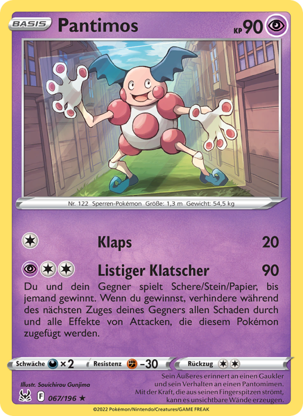 Pantimos 067 — Lost Origin (German Pokémon TCG card)