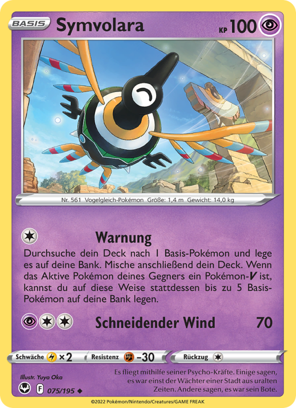Symvolara 075 — Silver Tempest (German Pokémon TCG card)