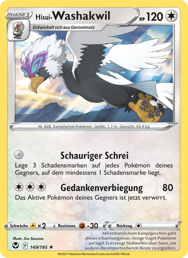 Hisui-Washakwil 149 — Silver Tempest (German Pokémon TCG card)