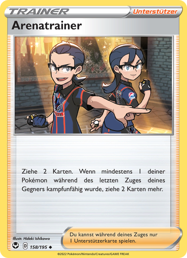 Arenatrainer 158 — Silver Tempest (German Pokémon TCG card)