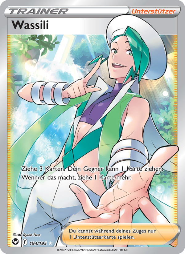 Wassili 194 — Silver Tempest (German Pokémon TCG card)