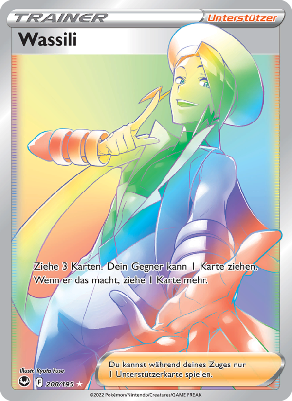 Wassili 208 — Silver Tempest (German Pokémon TCG card)