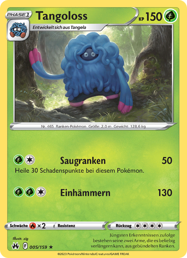 Tangoloss 005 — Zenit der Könige (German Pokémon TCG card)