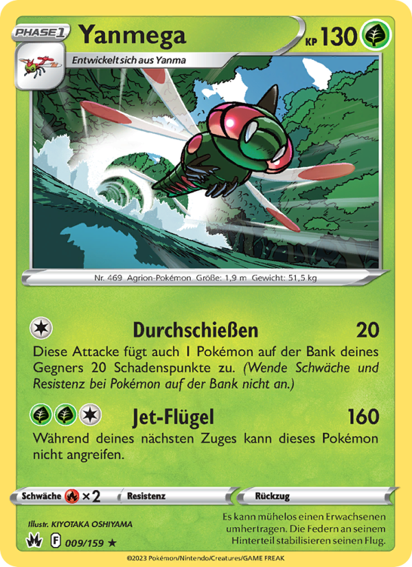 Yanmega 009 — Zenit der Könige (German Pokémon TCG card)