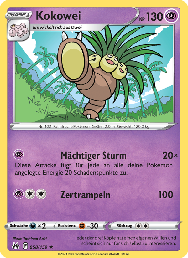 Kokowei 058 — Zenit der Könige (German Pokémon TCG card)