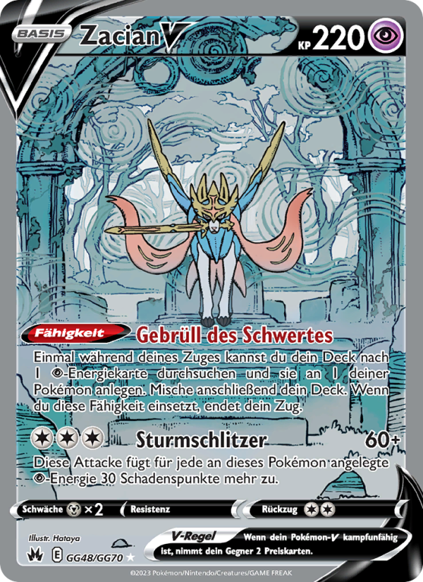 Zacian V GG48 — Zenit der Könige (German Pokémon TCG card)