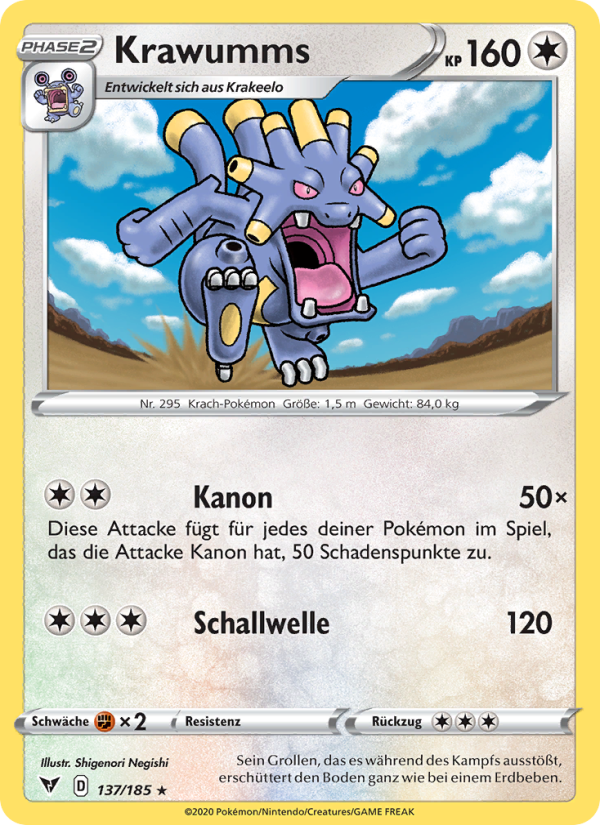 Krawumms 137 — Vivid Voltage (German Pokémon TCG card)