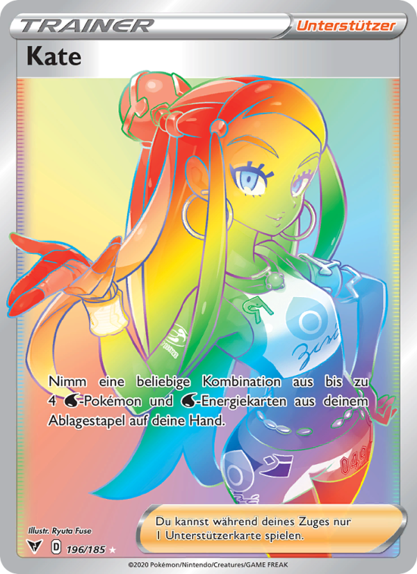 Kate 196 — Vivid Voltage (German Pokémon TCG card)