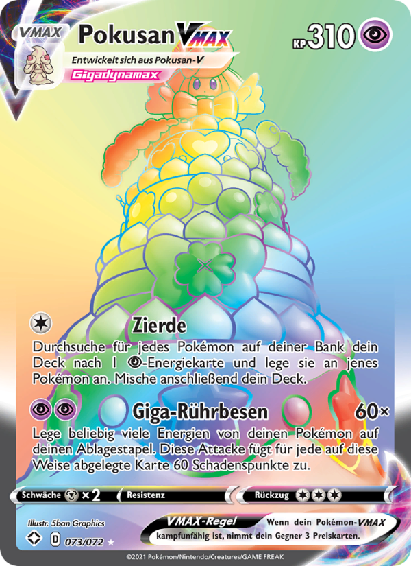 Pokusan VMAX 73 — Glänzendes Schicksal (German Pokémon TCG card)