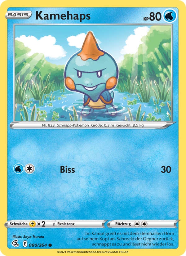 Kamehaps 80 — Fusion Strike (German Pokémon TCG card)