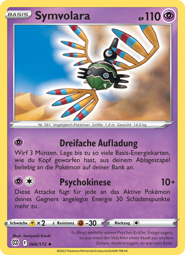Symvolara 066 — Brilliant Stars (German Pokémon TCG card)