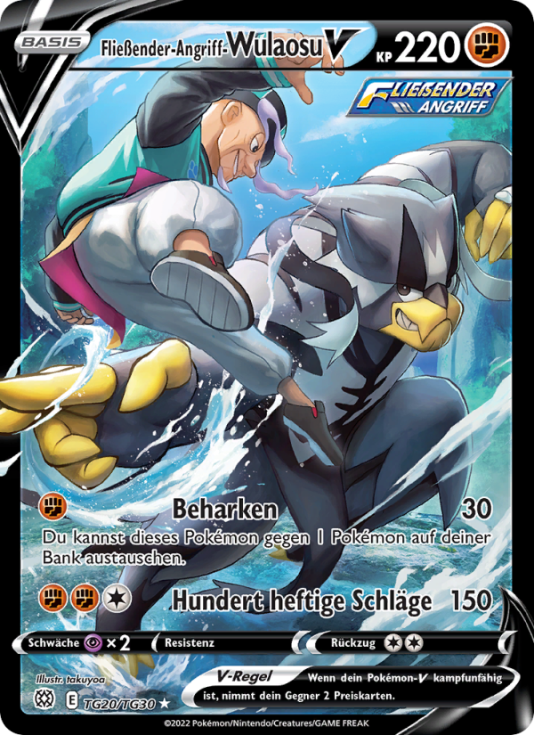 Fließender-Angriff-Wulaosu V TG20 — Brilliant Stars (German Pokémon TCG card)