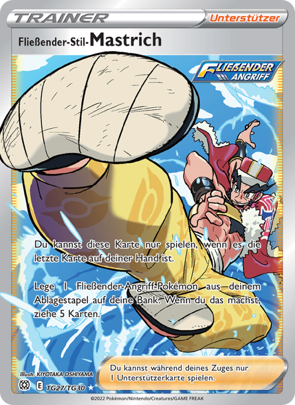 Fließender-Stil-Mastrich TG27 — Brilliant Stars (German Pokémon TCG card)