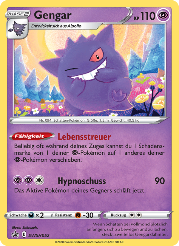 Gengar SWSH052 — Sword & Shield Promos (German Pokémon TCG card)
