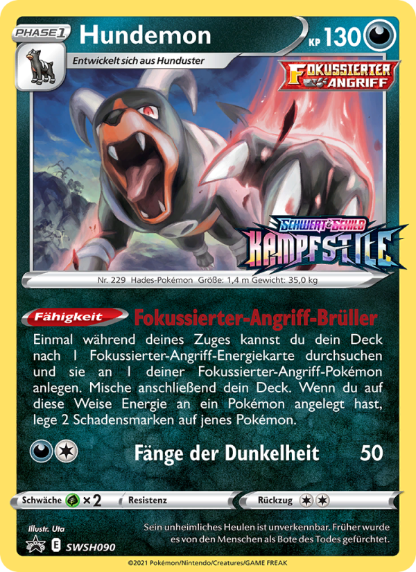 Hundemon SWSH090 — Sword & Shield Promos (German Pokémon TCG card)