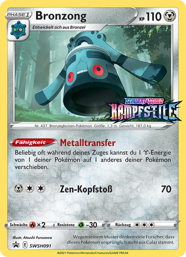 Bronzong SWSH091 — Sword & Shield Promos (German Pokémon TCG card)