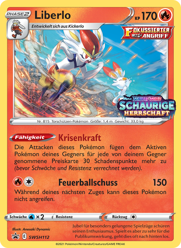 Liberlo SWSH112 — Sword & Shield Promos (German Pokémon TCG card)