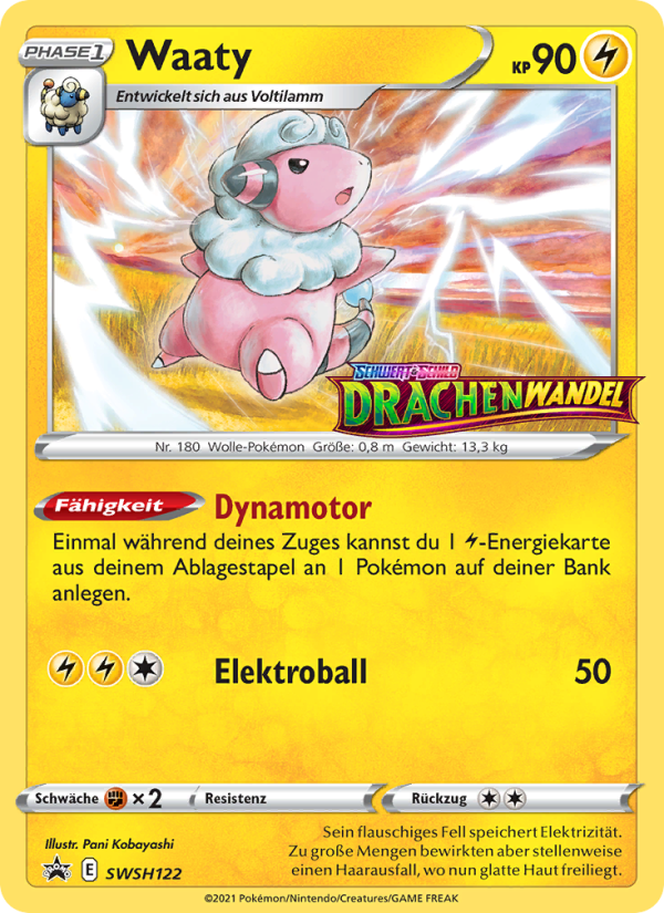 Waaty SWSH122 — Sword & Shield Promos (German Pokémon TCG card)