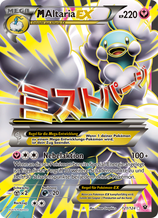 M-Altaria EX 121 — Fates Collide (German Pokémon TCG card)
