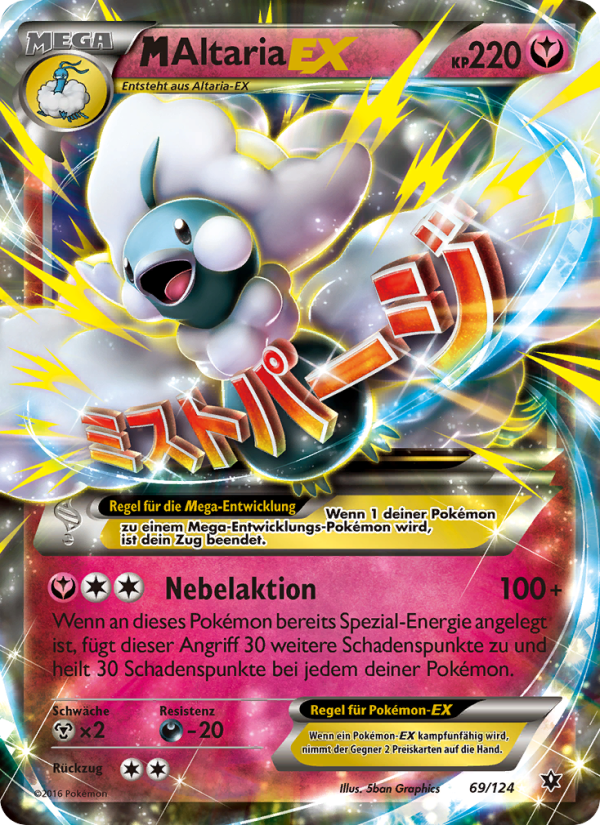 M-Altaria EX 69 — Fates Collide (German Pokémon TCG card)