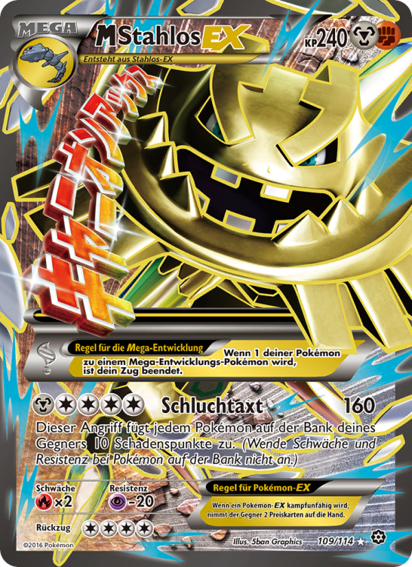 M-Stahlos EX 109 — Steam Siege (German Pokémon TCG card)